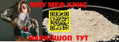 не бодяженный Краснознаменск