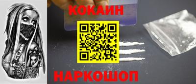 mdpv Краснодар