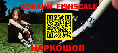 не бодяженный Краснознаменск