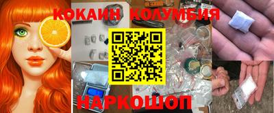 не бодяженный Краснознаменск