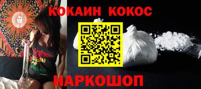 mdpv Краснодар