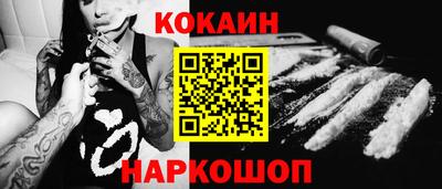 амфетамин Кудымкар