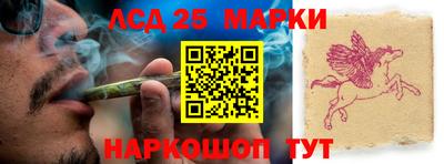 mdpv Краснодар