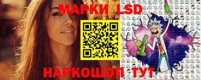 mdpv Краснодар