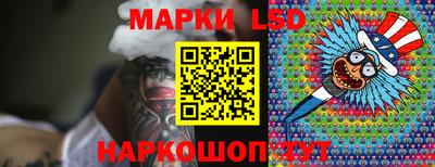 не бодяженный Краснознаменск