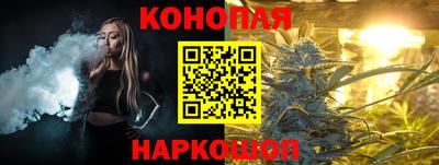 mdpv Краснодар