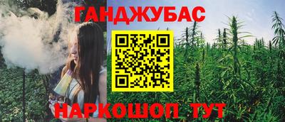mdpv Краснодар
