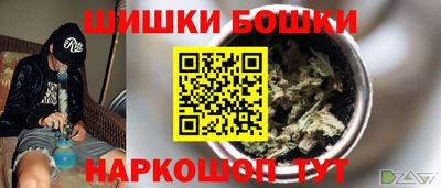 не бодяженный Краснознаменск