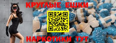 не бодяженный Краснознаменск