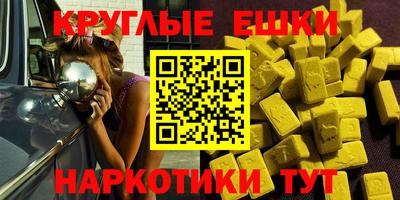 не бодяженный Краснознаменск