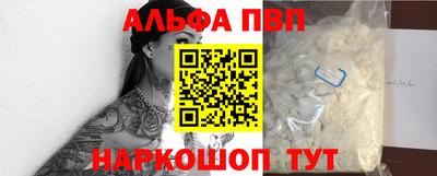 не бодяженный Краснознаменск