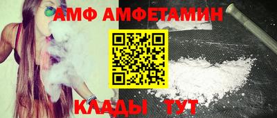 mdpv Краснодар
