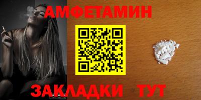 mdpv Краснодар