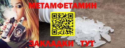 mdpv Краснодар