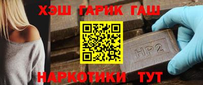 не бодяженный Краснознаменск