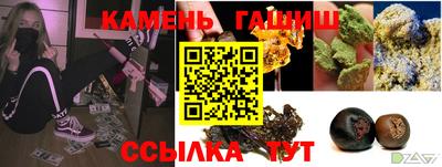 не бодяженный Краснознаменск