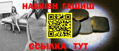 mdpv Краснодар