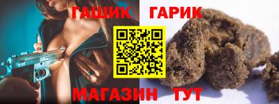 mdpv Краснодар