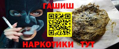 не бодяженный Краснознаменск