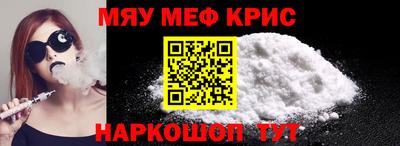 не бодяженный Краснознаменск